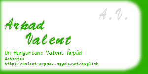 arpad valent business card